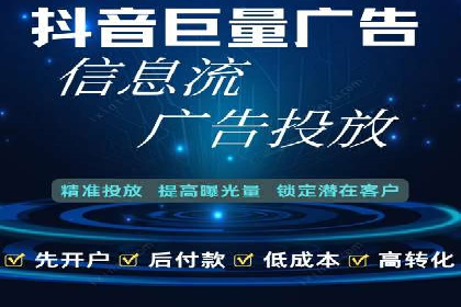 SEM托管代运营成功案例：提升品牌曝光率
